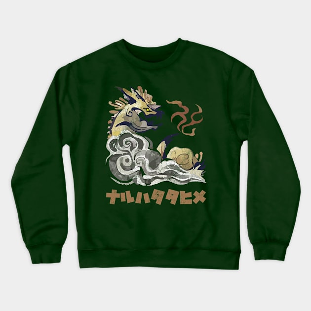 Monster Hunter Rise Thunder Serpent Narwa Kanji Icon Crewneck Sweatshirt by StebopDesigns